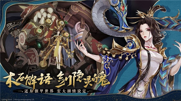 古剑2.jpg