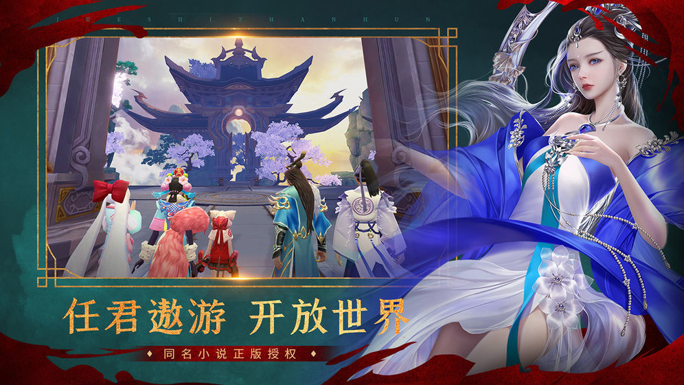 河图1.jpg