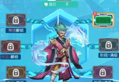 小浣熊百将传英雄怎么强化