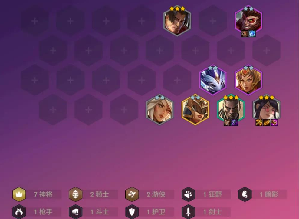 金铲铲之战神将游侠怎么玩