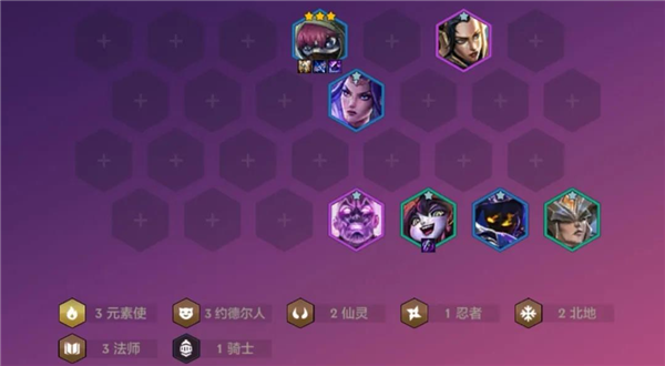 金铲铲之战传送门凯南怎么玩