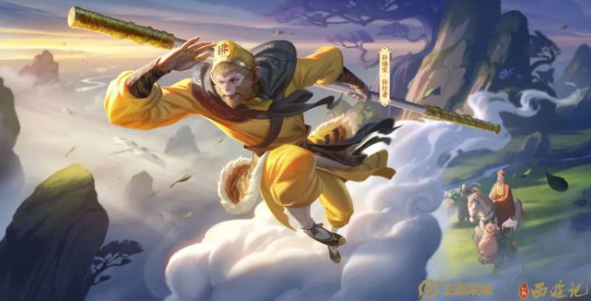 王者荣耀孙悟空连招技巧