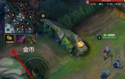 英雄联盟手游5万金币任务怎么做