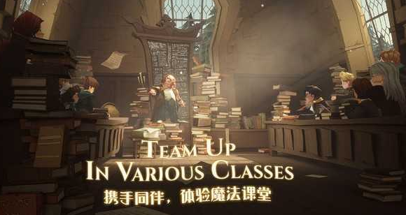 哈利波特魔法觉醒乌克兰铁肚皮怎么打