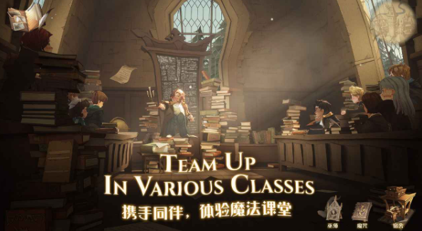 哈利波特魔法觉醒禁林地精怎么打