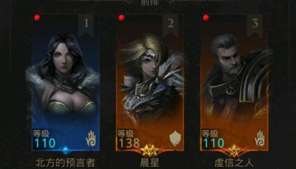 地下城堡3蜘蛛女王怎么打