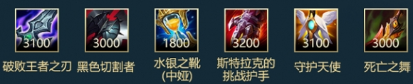 英雄联盟手游鳄鱼怎么玩