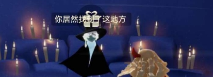光遇万圣节巫师帽在哪买