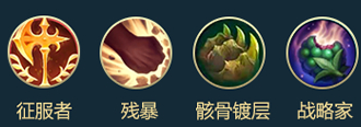 英雄联盟手游鳄鱼怎么玩