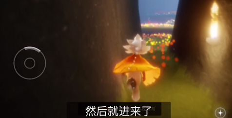 光遇万圣节巫师帽在哪买