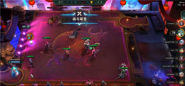 云顶之弈学院刺怎么玩