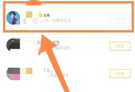 和平营地灵敏度分享码在哪里
