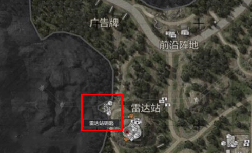 暗区突围钥匙怎么获得