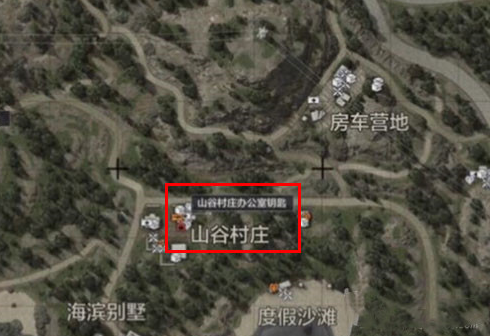 暗区突围钥匙怎么获得