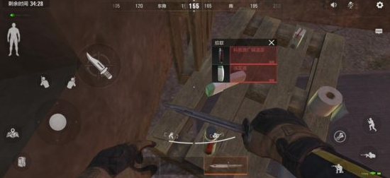 暗区突围跑刀怎么玩