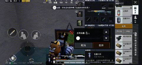 和平精英四种哈罗在哪里