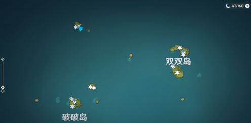 原神双双岛怎么上去