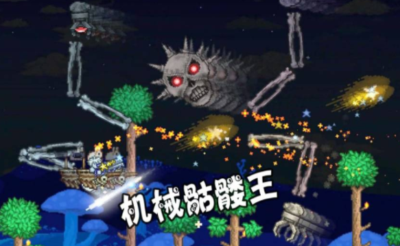 泰拉瑞亚机械骷髅王怎么召唤