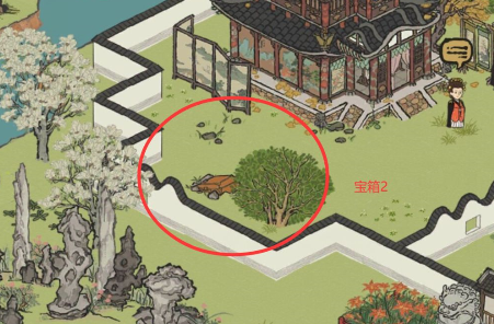 江南百景图长相思宝箱在哪