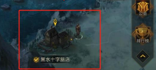 地下城堡3奥托在哪里