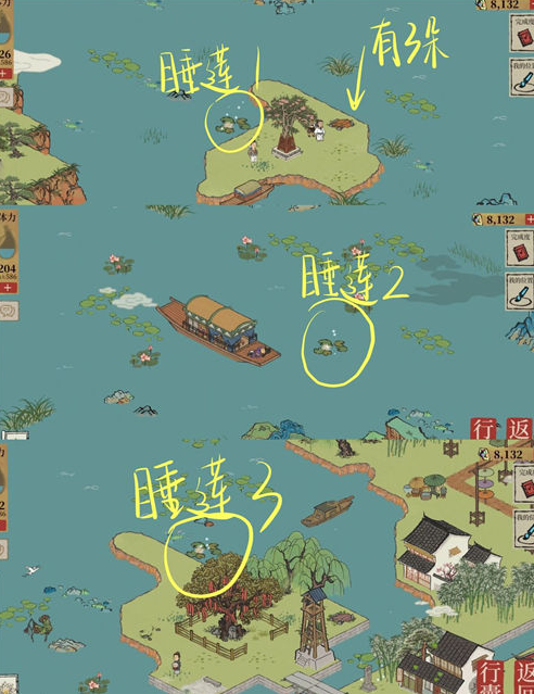 江南百景图长恨歌睡莲在哪