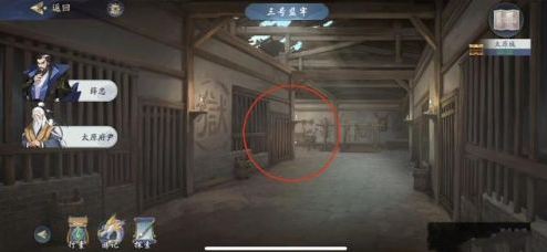 武林闲侠太原城怎么过