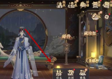 花亦山心之月送花在哪