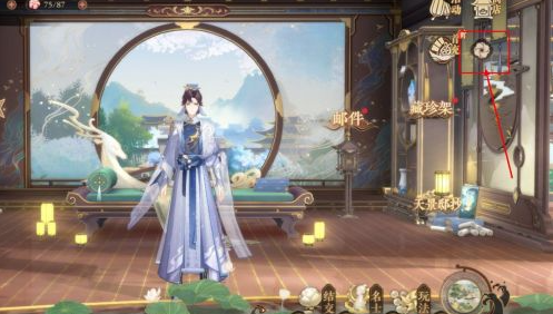 花亦山心之月兑换码在哪输入