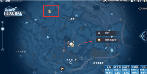 幻塔未知区域怎么解锁