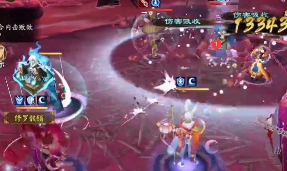 阴阳师残局得胜第一天怎么过