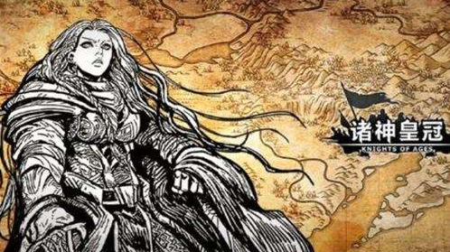 诸神皇冠怎么治疗永久伤