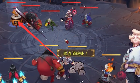 阴阳师残局得胜第四天怎么过