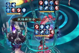 阴阳师残局得胜第五天怎么过