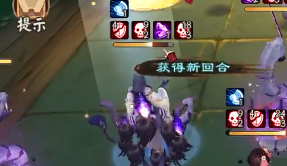 阴阳师残局得胜第五天怎么过