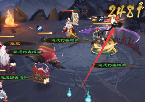 阴阳师残局得胜第四天怎么过
