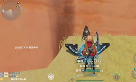 幻塔炸弹怎么拆