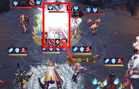 阴阳师残局得胜第四天怎么过