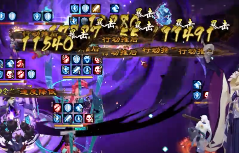 阴阳师残局得胜第五天怎么过