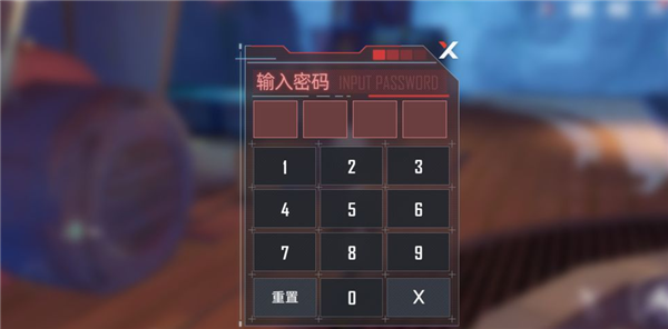 幻塔烟火的准备密码