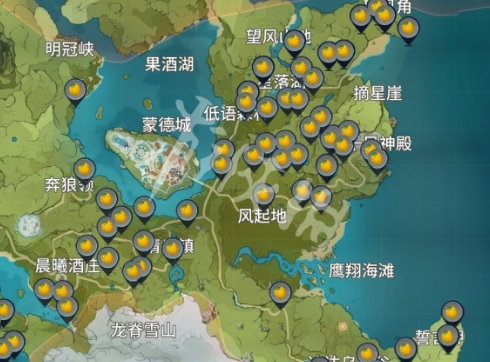 原神树莓哪个地方最多