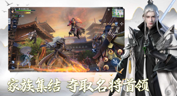 剑侠世界3武当护法怎么选
