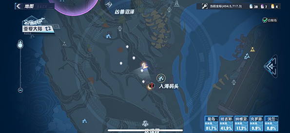 幻塔狂战士铁斧在哪