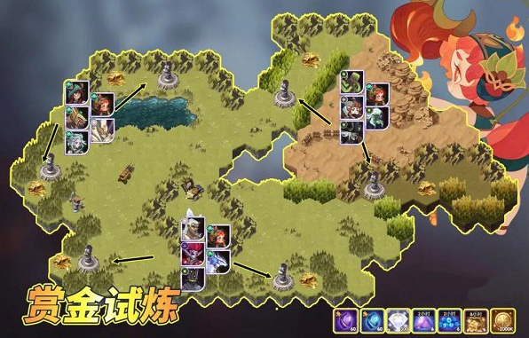 剑与远征塔琳试炼之地攻略