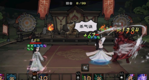 烟雨江湖霸者斗宴怎么打