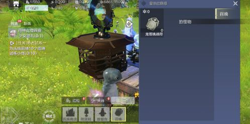 妄想山海氏族龙哥在哪