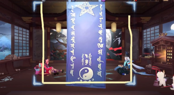 阴阳师1月神秘图案怎么画