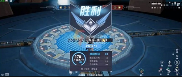 幻塔巅峰联赛武器搭配