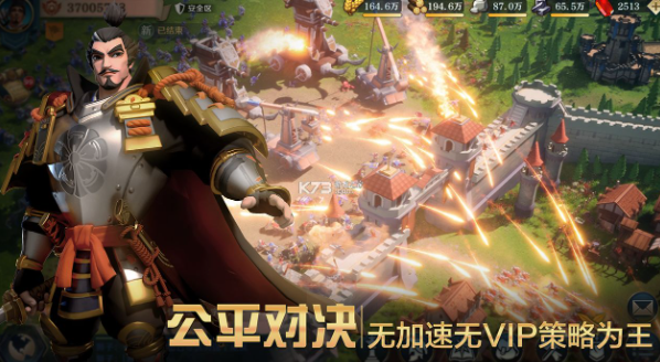 文明与征服文明勋章怎么获得