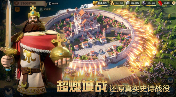 文明与征服密探怎么抓