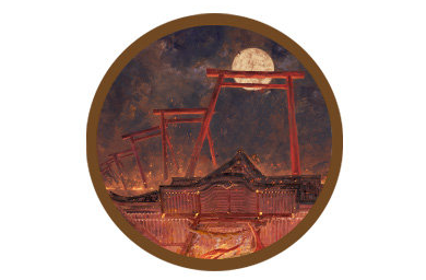 阴阳师春节式神是谁